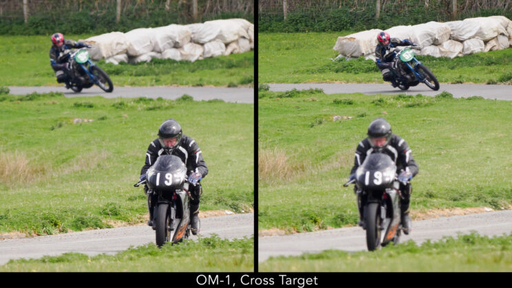 side by side images showing the first frame with the biker in focus and the second with the biker out of focus