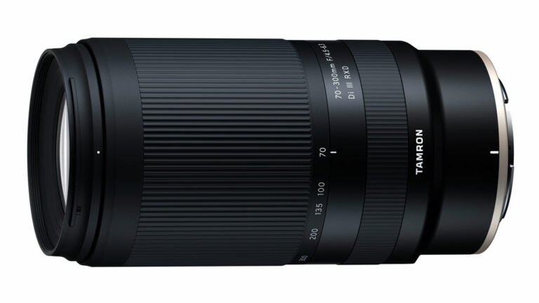 Weekly News Round-up: First Tamron lens for Nikon's Z-mount ...